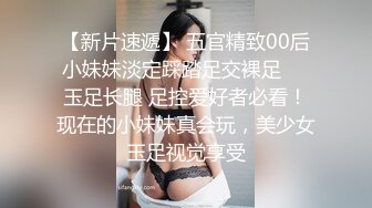 巨乳翘臀美鲍犹如硅胶娃娃，P站火爆极品夫妻FantasyBabe最新9月第二期，最完美的性爱享受，视觉盛宴 (2)