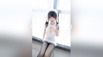 2023.10.27【女生宿舍】又有极品！不输校花绝对好看