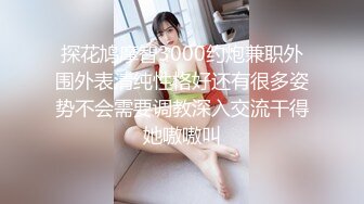 ❣️推荐❣️【广西三姐妹】三位小太妹，大纹身，大长腿，身子嫩，三女互摸，互插。太淫乱