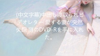 (中文字幕) [IPX-521] 美巨乳AV女优诗音乃兰快感觉醒升天高潮专属第三弹大痉挛性爱