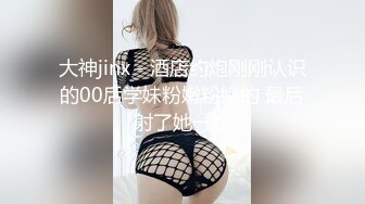 STP29424 约操外围小姐姐，来的妹子很不错，抓起大屌吸吮口活一流，69姿势互舔各种姿势爆操