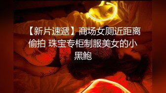 【无码破解】长期欲求不满的巨乳嫂子「JULIA」在停电后用流汗的酮体诱惑我发生了关系 从此瞒着哥哥长期背德奸淫