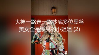 【爆乳女神❤️重磅推荐】秀人网顶级巨乳女神『朱可儿』最新炸裂私拍 蓝色裙子黑丝比基尼 肥美的鲍鱼 高清1080P版