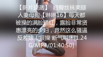 强烈推荐清纯女大学生在线教导如何插逼大家快来学习