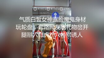 如果老婆不分享出来，不被别人看见，那麽老婆再好也毫无意义