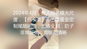 充满魅惑的母乳女人