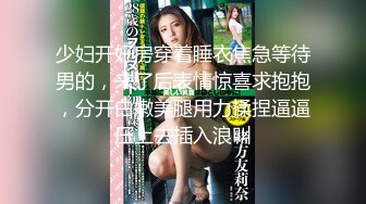 STP33186 黑色寬松T恤超短裙小姐姐這風情頂不住立馬讓人雞巴硬邦邦 大長腿跨坐在雞巴上起伏套弄嬌吟連連射 VIP0600