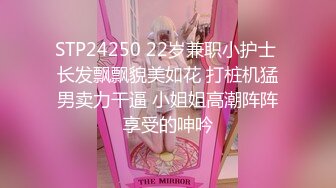 ✿御姐女神✿极品风骚御姐女神〖狐不妖〗最新全系列预览合集 尤物气质反差婊 高冷女神私下如此反差