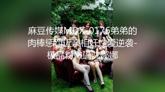 和朋友一起開房啪啪極品女大學生,妹子人美逼美,要3P一起幹美女不同意,兩人只好輪流操!