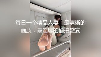 亚洲AV无码不卡在线播放