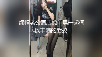 【新片速遞】小吃店偷拍漂亮的老板娘 一边尿尿一边揉BB 难道是昨晚没有操过瘾自己再来一发