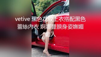 【专约老阿姨】玩法升级，今夜俩小伙迎战三人妻，乱伦群P大场面，超清4K设备偷拍，震撼劲爆必看