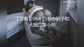 清纯珠宝女、休息日约我去她家吃饭，穿成这样诱惑，哪还有心思吃饭！