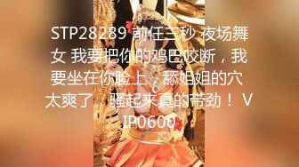 蜜桃传媒【PM031】勾引锁匠.乱伦亲兄.干一个不够.再榨干亲哥. #张曼青