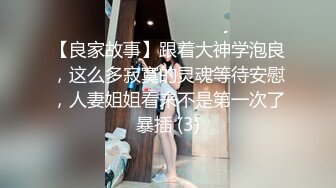 10/18最新 32岁良家少妇又抠又捅淫荡指数爆棚最精彩VIP1196