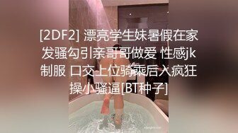 蜜桃影像传媒PeachMedia 替补女优 三人混战