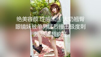 江西地区96年女老师