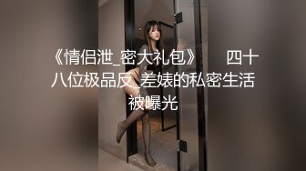 【奇葩母女双人秀】漂亮妹子带妈妈一起下海，自摸骚逼