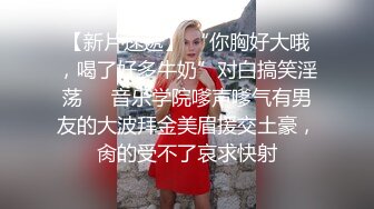 黑短裙少妇