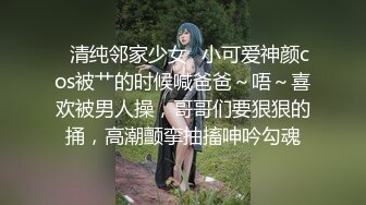 白嫩美少妇