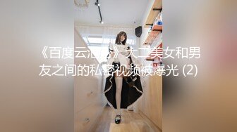 骚气少妇两男一女玩3P边口交边后入 开裆肉丝大力猛操掰开逼逼特写 很是诱惑喜欢不要错过