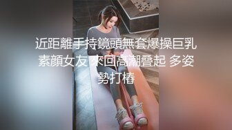 乱伦戏码~极品乱伦姨甥恋【喜欢我的小姨】VIP群福利合集~偷拍和小姨做爱~日常聊天等【105V】 (12)