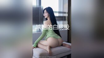 近距离观看黑美人假鸡巴自插