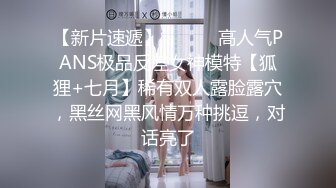 药店上班的熟女，给她舔出水