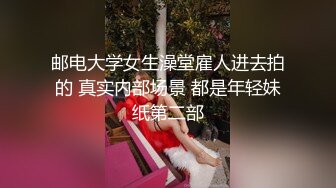 义父与媳妇 让人上瘾的老人肉棒