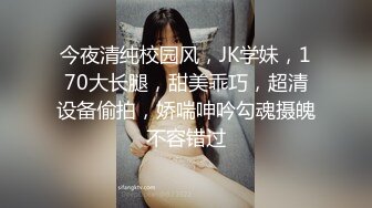 【新速片遞】 情趣装漂亮少妇 在浴室吃鸡69舔逼啪啪 舔的受不了 被无套输出 内射 化妆台都快操松了 