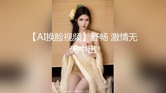 【OnlyFans】逃亡JJ爱KK，狂干群P，大型淫乱场面，两人真实夫妻，女的身材超级棒，群p的场面太过震撼 137