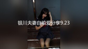 【精品泄密】杭州极品美女祝晓晗男友泄密流出！颜值超高