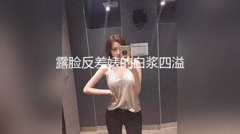  漂亮伪娘 啊你真的好会舔 好舒服 被小哥哥舔奶舔脚舔耳朵 再操小骚逼 超级爽