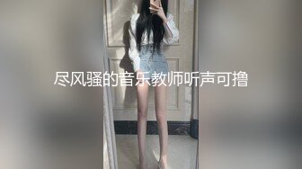 黑丝美腿没男人还要自己玩