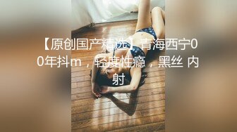 终极臀浪！G奶配上超过100臀围的P站拉美熟女Yinyleon合集【250V】 (49)