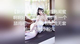 【极品稀缺❤️大开眼界】✌北漂隔离宿舍2✌醉酒偷摸嫩逼 捅破窗户纸淫乱自拍 裸体自慰叫床福利 附聊天记录 超清3K原版 (3)