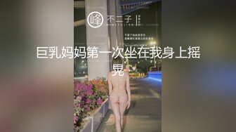 “大鸡巴插进来用力点”淫荡对话，推特大神【Bigfan13】爆肏极品巨乳反差女医生，肉丝开裆爱液超多，欲仙欲死的呻吟，带入感极强