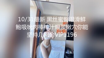 小伙网约鸭舌帽漂亮小姐姐，69姿势手指磨穴，妹子很少给别人口，正入快速抽插，太嫩折腾给妹子搞哭了1