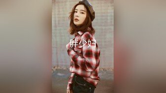 【大力寻花】午后激情来3P，异域风情少妇被干得哇哇叫，前后夹击两壮汉，骚妇淫荡之极这下满足不已