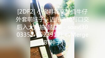 FC2-PPV-2470979-2 【個撮63】2人の顔出し20歳のスジパイパンと制服3P 連続中出しから何度も再注入後お掃除フェラ