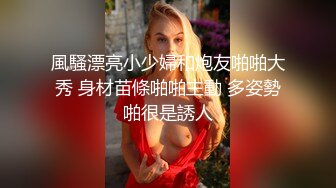 【全網首發】⚡⚡【最新12月頂推】超級巨乳女神【老公不在家】私拍，新型道具測試八爪魚紫薇啪啪，巨乳肥臀無毛一線天饅頭逼 (7)