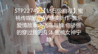  4大奶骚女喜欢被爆菊，太骚了被爆的上瘾，吸吮大屌很享受，翘起美臀等待被操