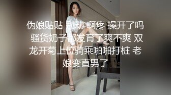 SWAG 无套抽插射出军人の无套性爱实录 Beverlysexy