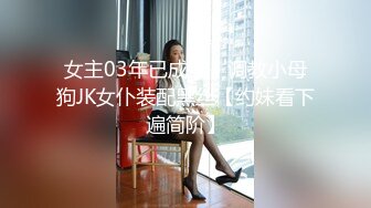 西安高挑靓妖Ts李美儿- 18cm的弟弟让哥哥艹的好硬呀、、、此时此刻有洞在让我艹就更完美了、不管是菊花还是鲍鱼都可以！