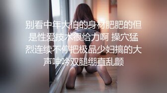  澡堂子偷拍两闺蜜脱光衣服⭐不知在讲什么私密笑的合不拢嘴