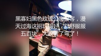 麻豆傳媒SG-002檳榔攤之戀下集將女友賣給大佬3P中出