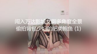 OnlyFan 木瓜奶香味