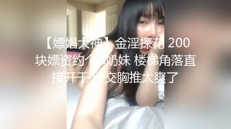 ⚫️⚫️露脸才是王道！顶级反差淫妻【小莹】超强SM调教，乳夹捆绑深喉母狗模仿新娘子啪啪