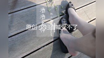 国产麻豆AV 涩会 SH004 我的嫂子是妓女 新人女优 韩梦嫣