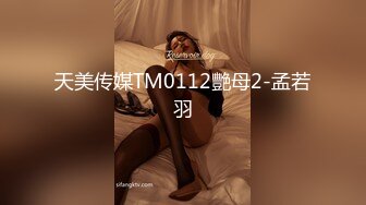  眼镜妹子携自己的男友无套啪啪女上位打桩下下到底，肉色丝袜丰满大屁股，双双高潮，倒插射嘴爆